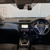 nissan x-trail 2015 -NISSAN 【名変中 】--X-Trail NT32--515779---NISSAN 【名変中 】--X-Trail NT32--515779- image 10