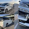 toyota vellfire 2020 quick_quick_3BA-AGH30W_AGH30-9016060 image 4