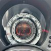 fiat fiat-others 2013 CFJ1525309 image 5