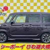 suzuki spacia 2017 -SUZUKI--Spacia MK53S--821246---SUZUKI--Spacia MK53S--821246- image 9