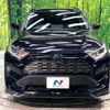 toyota rav4 2020 quick_quick_AXAH54_AXAH54-4024932 image 14
