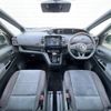 nissan serena 2019 -NISSAN--Serena DAA-GFC27--GFC27-163795---NISSAN--Serena DAA-GFC27--GFC27-163795- image 18