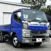 mitsubishi-fuso canter 2015 GOO_NET_EXCHANGE_0509781A30240727W001 image 1