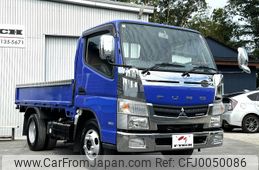 mitsubishi-fuso canter 2015 GOO_NET_EXCHANGE_0509781A30240727W001