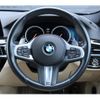 bmw 5-series 2018 -BMW--BMW 5 Series LDA-JM20--WBAJM720X0G986513---BMW--BMW 5 Series LDA-JM20--WBAJM720X0G986513- image 18