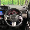 daihatsu thor 2017 -DAIHATSU--Thor DBA-M900S--M900S-0011431---DAIHATSU--Thor DBA-M900S--M900S-0011431- image 12