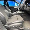 audi a4-avant 2016 quick_quick_8WCVK_WAUZZZF47GA068101 image 12