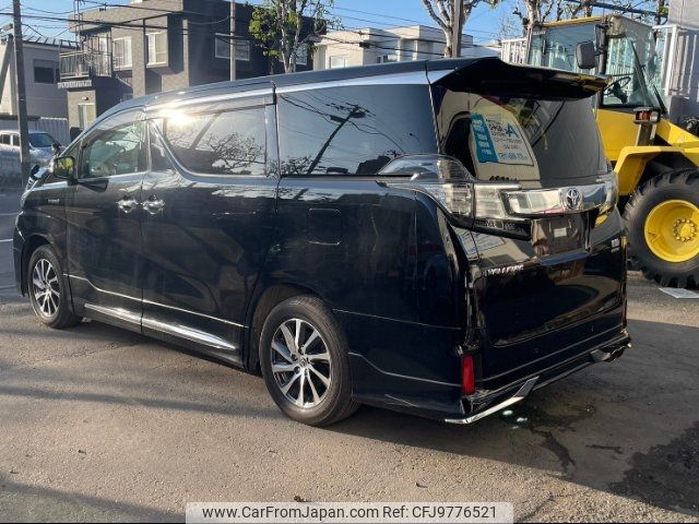 toyota vellfire 2017 -TOYOTA--Vellfire AYH30W--0045681---TOYOTA--Vellfire AYH30W--0045681- image 2