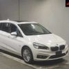 bmw 2-series 2016 CFJ1789787 image 1
