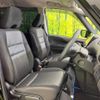 nissan serena 2020 -NISSAN--Serena DAA-HFC27--HFC27-078255---NISSAN--Serena DAA-HFC27--HFC27-078255- image 9