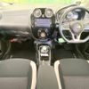 nissan note 2020 -NISSAN--Note DAA-HE12--HE12-303061---NISSAN--Note DAA-HE12--HE12-303061- image 2