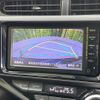toyota aqua 2015 quick_quick_NHP10_NHP10-2490807 image 4