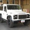 rover defender 2015 -ROVER 【香川 350ｻ9】--Defender LD30--FA468400---ROVER 【香川 350ｻ9】--Defender LD30--FA468400- image 24