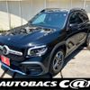 mercedes-benz glb-class 2020 -MERCEDES-BENZ--Benz GLB 3DA-247612M--W1N2476122W082472---MERCEDES-BENZ--Benz GLB 3DA-247612M--W1N2476122W082472- image 1