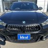 bmw x2 2019 -BMW--BMW X2 3BA-YN20--WBAYN12050EG20045---BMW--BMW X2 3BA-YN20--WBAYN12050EG20045- image 2