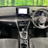 toyota yaris-cross 2023 CFJ1625497 image 3