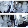 lexus lexus-others 2024 quick_quick_5AA-TAWH15W_TAWH15-0003535 image 14
