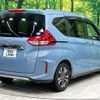 honda freed-hybrid 2019 quick_quick_GB7_GB7-3104447 image 19