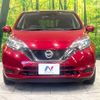 nissan note 2018 -NISSAN--Note DBA-E12--E12-583920---NISSAN--Note DBA-E12--E12-583920- image 14