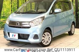 nissan dayz 2016 -NISSAN--DAYZ DBA-B21W--B21W-0366710---NISSAN--DAYZ DBA-B21W--B21W-0366710-