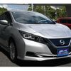 nissan leaf 2020 CFJ1676167 image 7