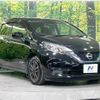 nissan note 2017 -NISSAN--Note DAA-HE12--HE12-045977---NISSAN--Note DAA-HE12--HE12-045977- image 17