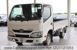 toyota toyoace 2019 -TOYOTA--Toyoace ABF-TRY230--TRY230-0132125---TOYOTA--Toyoace ABF-TRY230--TRY230-0132125-
