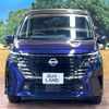 nissan serena 2024 CFJ1740559 image 14