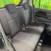 suzuki wagon-r-stingray 2014 CFJ1572486 image 9