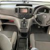 nissan vanette-van 2017 YAMAKATSU_VM20-117237 image 14