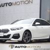 bmw 2-series 2021 quick_quick_7M20_WBA32AM0807J80114 image 1