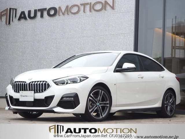 bmw 2-series 2021 quick_quick_7M20_WBA32AM0807J80114 image 1