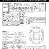 subaru impreza 1998 CFJ1835321 image 3