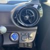 toyota aqua 2017 -TOYOTA--AQUA DAA-NHP10--NHP10-6569745---TOYOTA--AQUA DAA-NHP10--NHP10-6569745- image 19