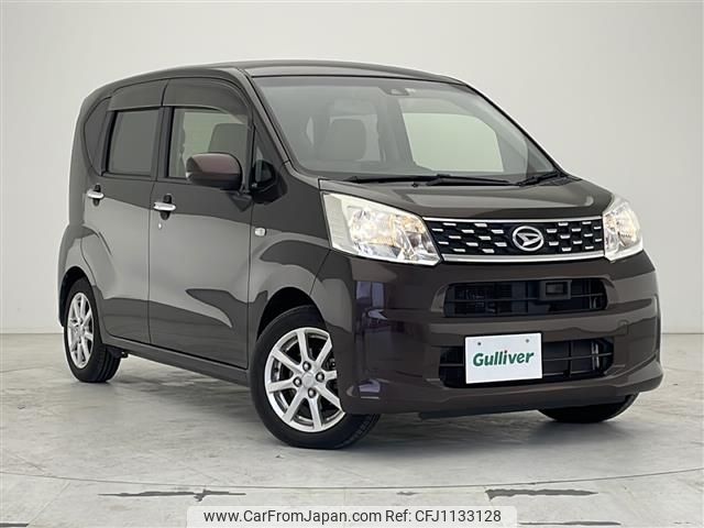 daihatsu move 2016 -DAIHATSU--Move DBA-LA150S--LA150S-0083988---DAIHATSU--Move DBA-LA150S--LA150S-0083988- image 1