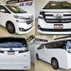 toyota vellfire 2017 -TOYOTA--Vellfire AYH30W--0043702---TOYOTA--Vellfire AYH30W--0043702- image 15