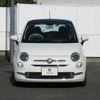 fiat 500 2023 quick_quick_31209_ZFABF1C88PJH43308 image 5