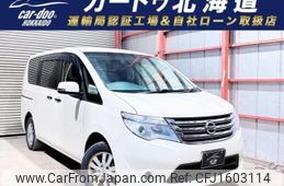 nissan serena 2014 CFJ1603114