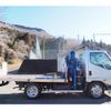 mitsubishi-fuso canter 2002 GOO_NET_EXCHANGE_0403477A30250125W001 image 69