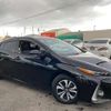 toyota prius-phv 2017 -TOYOTA--Prius PHV ZVW52--3010103---TOYOTA--Prius PHV ZVW52--3010103- image 15