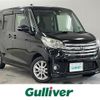 nissan dayz-roox 2016 -NISSAN--DAYZ Roox DBA-B21A--B21A-213901---NISSAN--DAYZ Roox DBA-B21A--B21A-213901- image 1