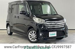 nissan dayz-roox 2016 -NISSAN--DAYZ Roox DBA-B21A--B21A-213901---NISSAN--DAYZ Roox DBA-B21A--B21A-213901-