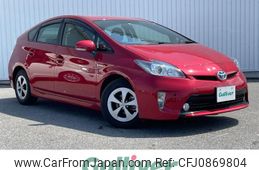 toyota prius 2014 -TOYOTA--Prius DAA-ZVW30--ZVW30-1806933---TOYOTA--Prius DAA-ZVW30--ZVW30-1806933-