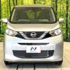 nissan dayz 2022 -NISSAN--DAYZ 5BA-B43W--B43W-0302260---NISSAN--DAYZ 5BA-B43W--B43W-0302260- image 14