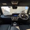 mercedes-benz g-class 2024 -MERCEDES-BENZ 【名変中 】--Benz G Class 465310C--2X005456---MERCEDES-BENZ 【名変中 】--Benz G Class 465310C--2X005456- image 14