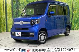 honda n-van-style 2023 CFJ1724071