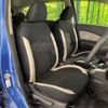 nissan note 2018 CFJ1707356 image 9