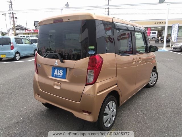 mitsubishi ek-space 2015 -MITSUBISHI--ek Space DBA-B11A--B11A-0104430---MITSUBISHI--ek Space DBA-B11A--B11A-0104430- image 2