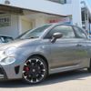 fiat fiat-others 2018 CFJ1509635 image 25