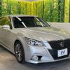 toyota crown 2013 CFJ1647289 image 16